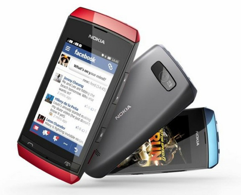 1343567938_nokia-asha-305-1339690681.jpg 1343567938_nokia-asha-305-1339690681.jpg