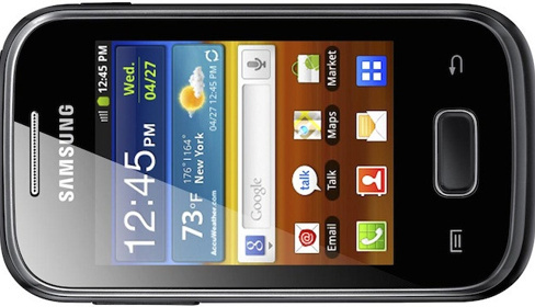 1331035595_galaxypocket.jpg 1331035595_galaxypocket.jpg