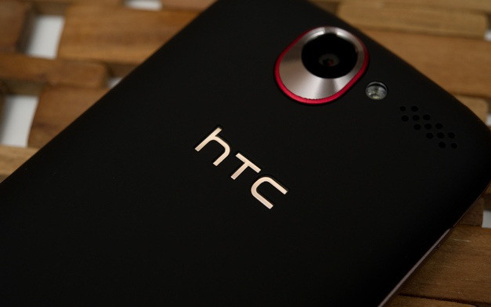1347212551_htc-stock-50-1020largevergemediumlandscape.jpg