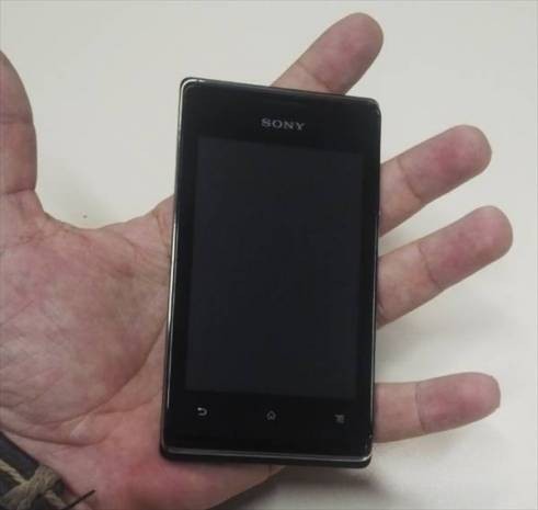 Sony Xperia E'nin tüm özellikleri! - Resim: 1