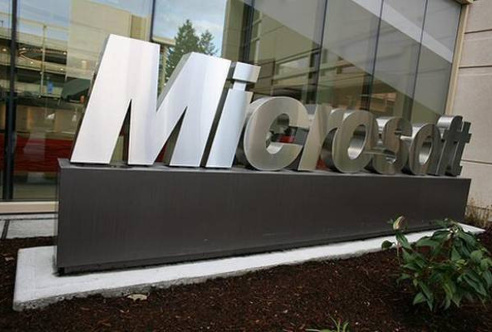 1342774249_microsoft-real-logo.jpg 1342774249_microsoft-real-logo.jpg