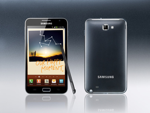 1345123451_galaxy-note-phphocam.jpg