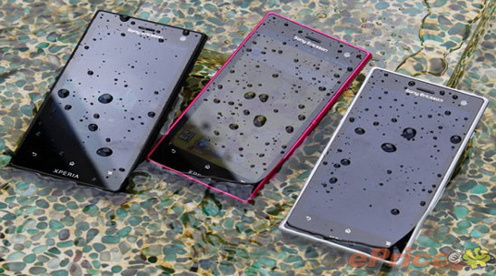 1342103919_xperiaacrosep1.jpg 1342103919_xperiaacrosep1.jpg