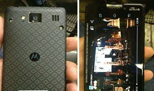 1344677422_razrhdleaked111214302529640x360.jpg 1344677422_razrhdleaked111214302529640x360.jpg