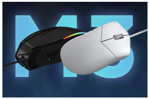 Oyuncular bu yeni fareyi çok sevecekler - Resim : 1