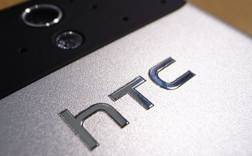 1344604907_htc-logo.jpg 1344604907_htc-logo.jpg