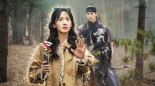 Netflix’in yeni Kore dizisi popüler oldu! - Resim : 1