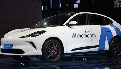 Uber'den yenilikçi hamle! - Resim : 1