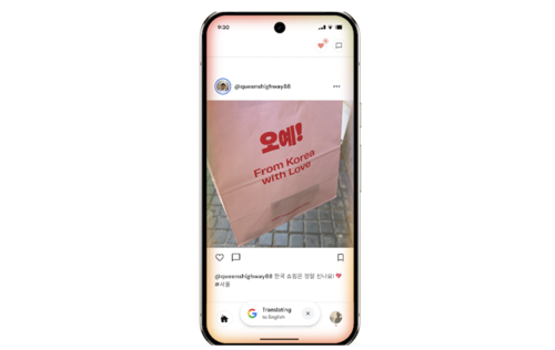 Google Circle to Search’a yeni özellik: Anlık metin çevirisi - Resim : 1