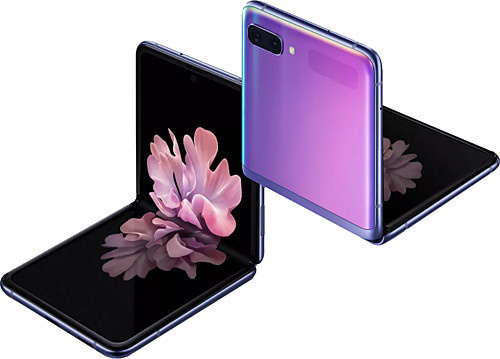 Samsung Galaxy Z Flip FE ve Z Flip 7 İşlemcileri Sızdırıldı - Resim : 1
