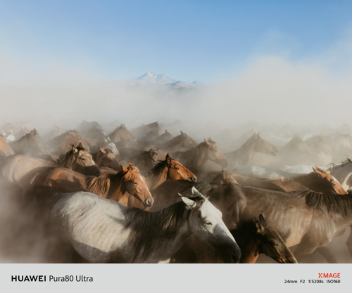 Huawei Pura 80 Ultra, Türkiye’nin Güzelliklerini Yerel Fotoğrafçıların Gözünden Dünyaya Tanıtıyor - Resim : 3