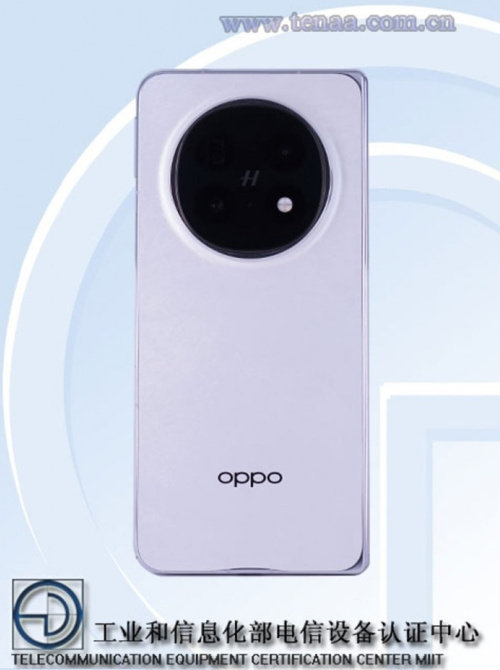 Oppo Find N5 TENAA'da ortaya çıktı, işte özellikleri - Resim : 1