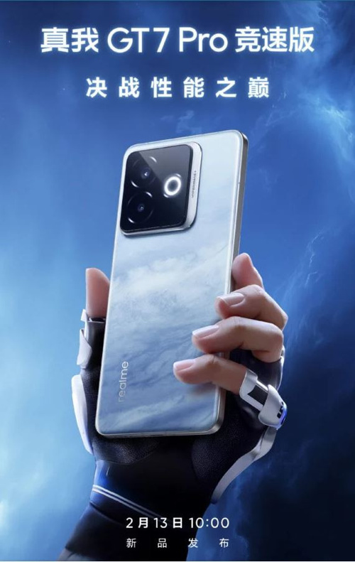 İşte karşınızda en uygun fiyatlı Snapdragon 8 Elite kullanan telefon - Resim : 1