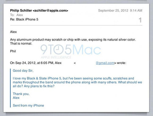 1348647712_iphone-5-email.jpg