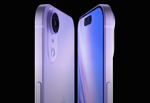 iPhone 17 Slim İnce Bir OLED Ekran Kullanacak - Resim : 1