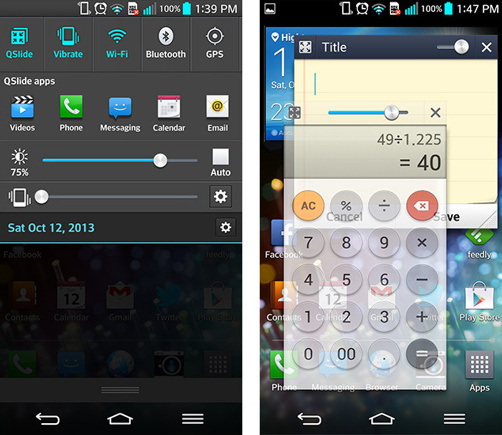 1382709795_g2software-3.jpg 1382709795_g2software-3.jpg
