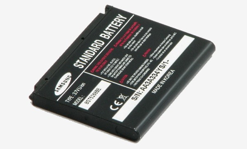 1353766245_samsung-battery.jpg