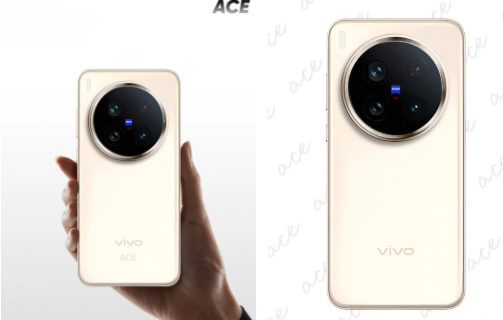 Vivo X300 Pro çok yüksek özellikler sunacak - Resim : 1