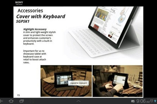 1343734780_sony-tablet-sgpt1211-10medium.jpg 1343734780_sony-tablet-sgpt1211-10medium.jpg