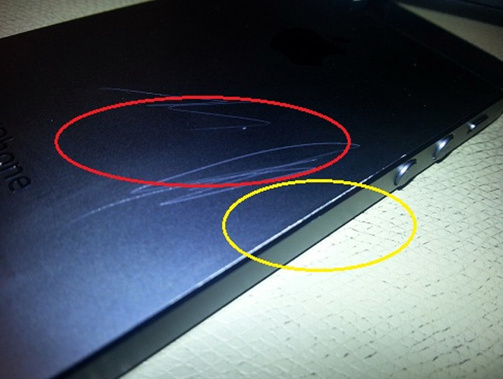 1348647609_scratched-iphone-51.jpg