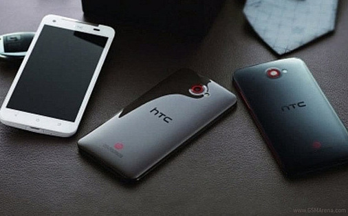 1353655081_htcdeluxedlxgsmarena213213.jpg