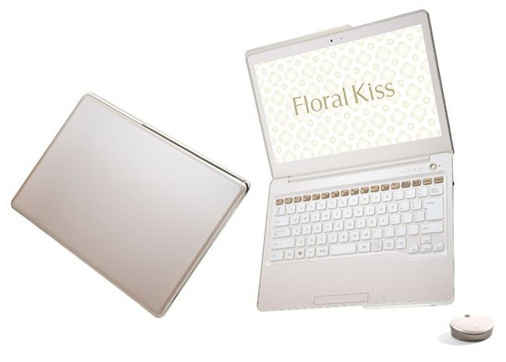 1350719155_fujitsu-floral-kiss2.jpg