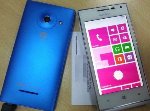 1355042829_huaweiascendw1haber3.jpg