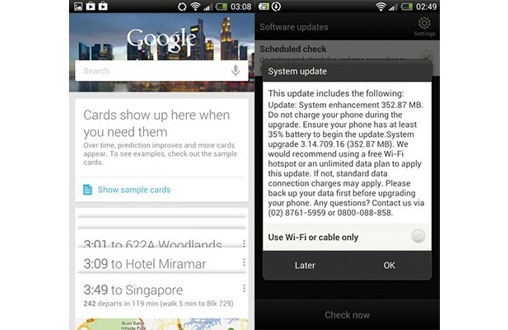 1351407027_htc-one-x-jelly-bean-ota-update.jpg