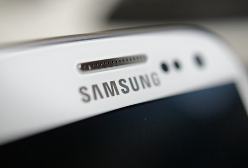 1346604579_samsung-logo1.jpg