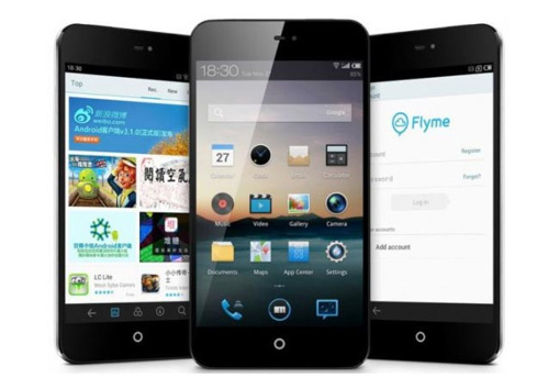 1354144213_meizu-mx2.jpg