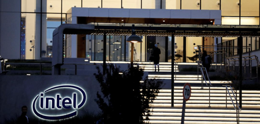 ABD’den dev hamle: Hükümet Intel’e 8,9 milyar dolarlık yatırım yapıyor - Resim : 1
