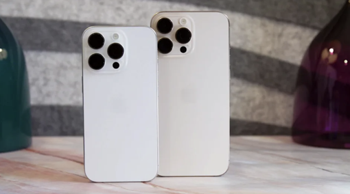iPhone 17 Pro, Max ve Air: Apple’ın yeni ürünleri hakkında tüm bilinenler - Resim : 1