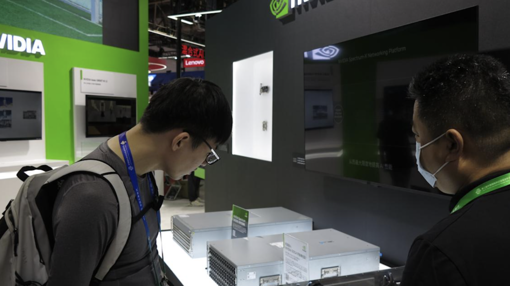 Nvidia, h20 AI çip üretimini durdurdu iddiası - Resim : 1