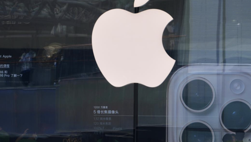 Apple, katlanabilir iPhone’da Touch ID’yi geri getiriyor - Resim : 1