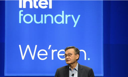 Trump’ı etkilemeyi başaran CEO: Intel’in Beyaz Saray hamlesi - Resim : 1