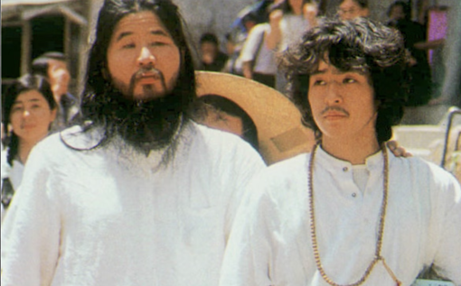 Japonya’da ölüm tarikatı geri mi dönüyor? - Resim : 1