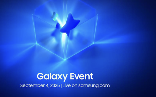 Samsung, 4 Eylül’de fiyat performans ürünlerini tanıtacak - Resim : 1