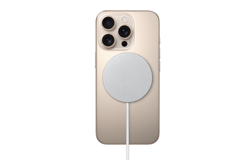 Apple’ın 25W MagSafe şarj kablosu rekor indirimle satışta! - Resim : 1