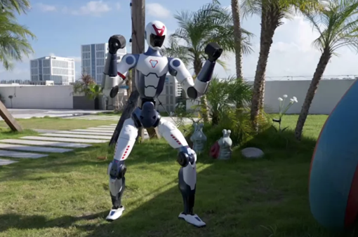 Karşınızda ninja robot! Takla, tekme, hepsini yapabiliyor - Resim : 1