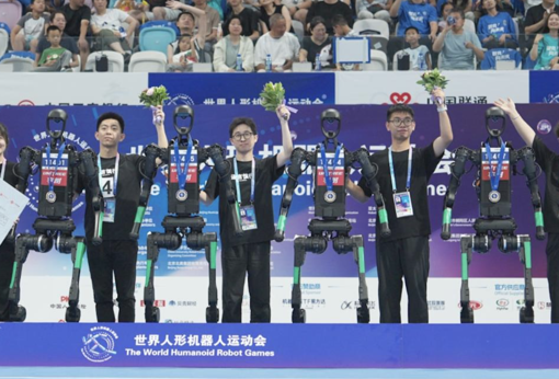 Çin ilk robot olimpiyatlarını gerçekleştirdi - Resim : 1