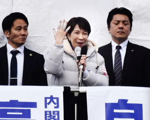 Japonya’da Başbakan Takaichi’nin partisi şaşırtmaya devam ediyor - Resim : 1