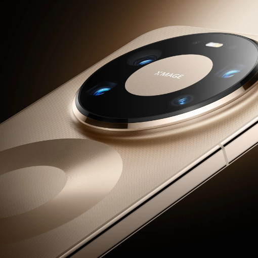 Popüler Huawei modeli için yeni güncelleme!