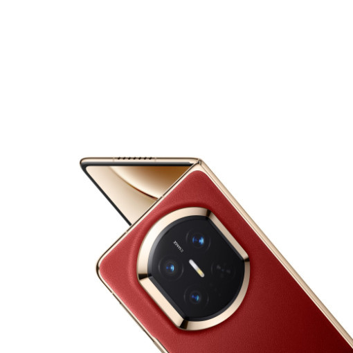 HUAWEI'nin Katlanabilir Telefonda Liderliğini Kanıtlayan Yeni Amiral Gemisi HUAWEI Mate X7