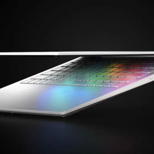 Intel'den zam kararı: Bilgisayar fiyatları yükselecek