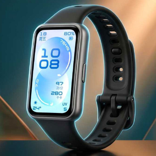 Huawei'den şirketlere özel fitness bilekliği: Qingyun HA5B0 tanıtıldı