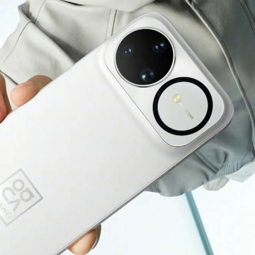 Huawei Nova 16 serisi için geri sayım: Teknoloji tutkunları hazır mı?