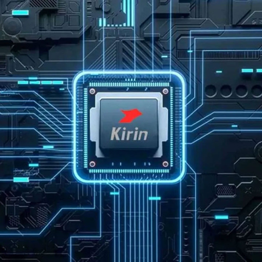 Kirin 2026 tanıtıldı: Huawei’den transistör rekoru hamlesi
