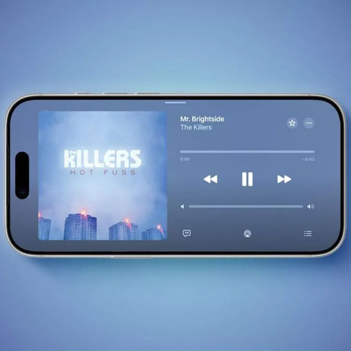 iPhone Ultra bomba özellikle geliyor: iOS 27 detayı sızdı!