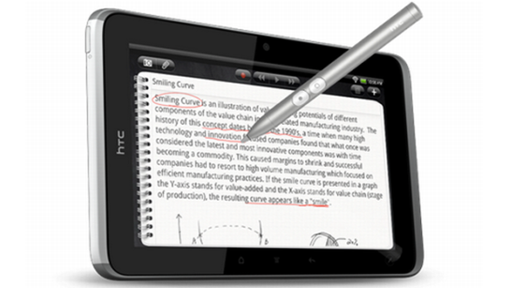 1342465099_htc.png 1342465099_htc.png