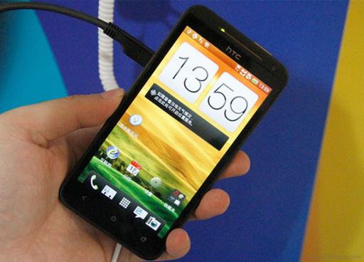 1348814996_gsmarena005.jpg 1348814996_gsmarena005.jpg